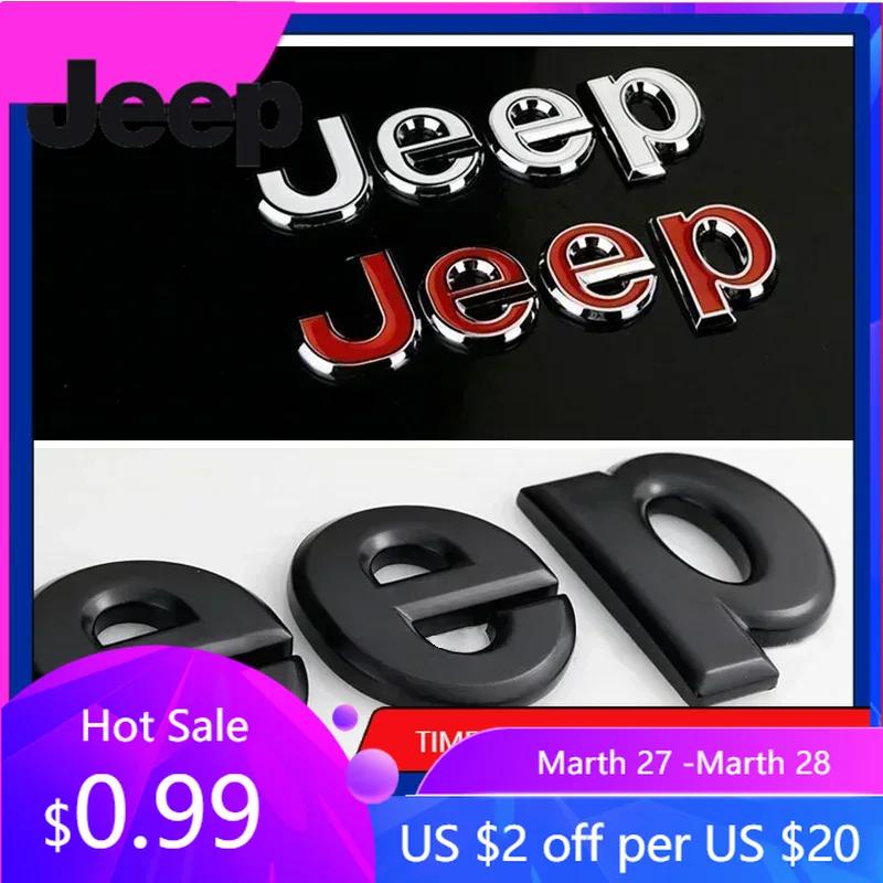 Для Jeep Для JEEP Wrangler Tj Jk Jl Grand Cherokee Commander Renegade Liberty Compass Patriot Автомобиль Передний Багажник Боковой Значок Металл
