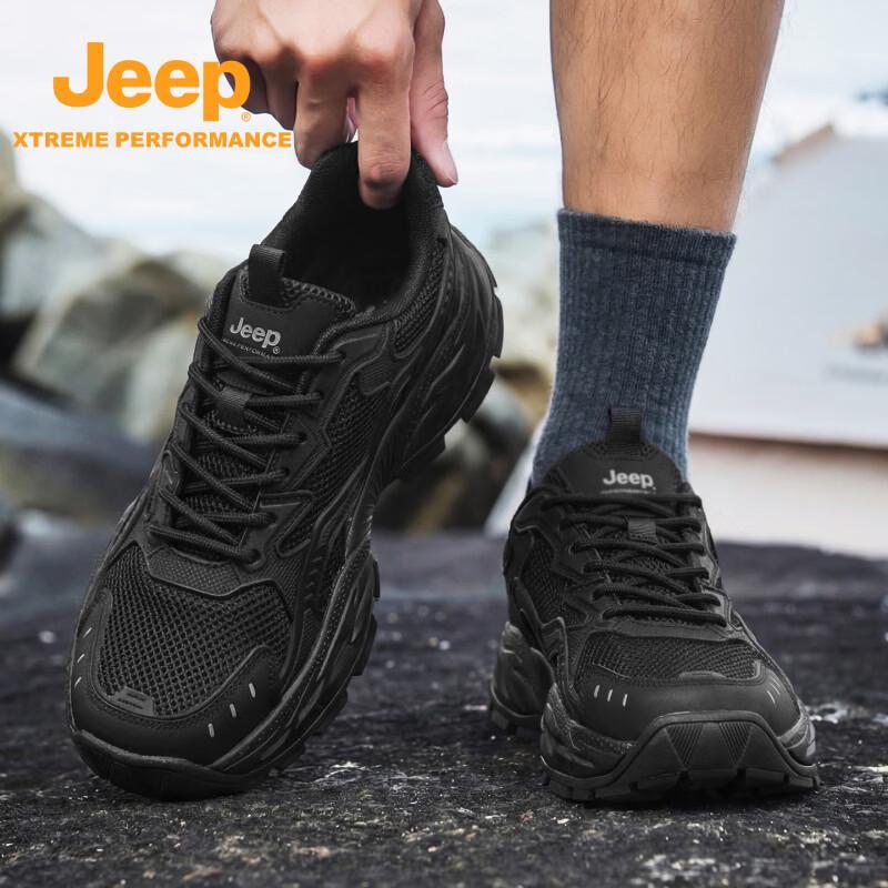 Jeep Мужские дышащие легкие походные ботинки