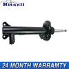 Передний амортизатор для Mercedes-Benz C-CLASS E-CLASS W204 C204 S204 A207 C207 W207,2073231200, A2073231300,