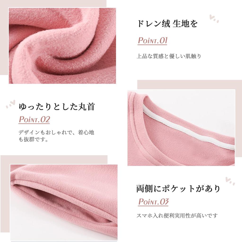 AQRTPXU Толстый комплект с длинным рукавом, простой и милый, однотонный, идеально подходит для осени и зимы, женская пижама, домашняя одежда, удобный, эластичный, легкий,