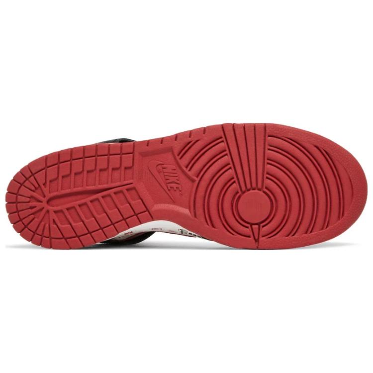 Nike Dunk High Lucha Libre 312786-061