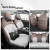 Changan Yida 1.5T Full Surround Leather Seat Cover: All-Season Car Cushion for 23/24 Models