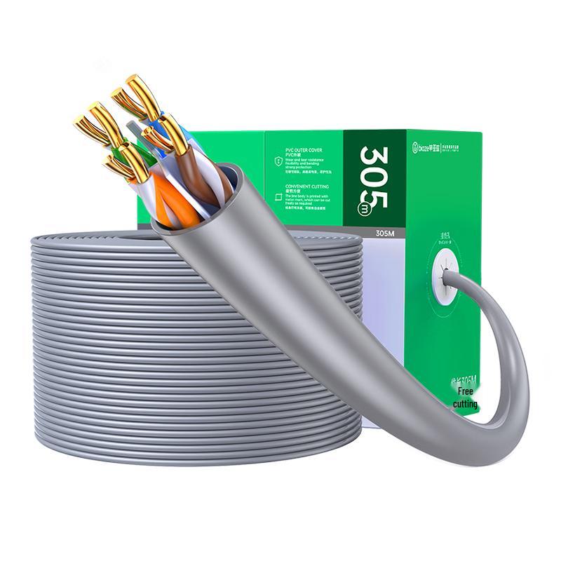Biaosi Ethernet Network Cable