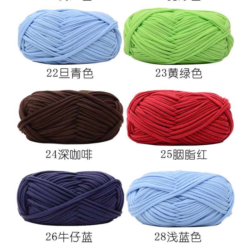 Пряжа для вязания крючком одеяло Ткань сотканная вручную 100 г нитки хлопок одежда шерстяная пряжа Ручная работа