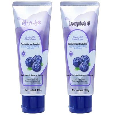 Longrich Крем для рук с черничной фруктовой кислотой, глубокое увлажнение