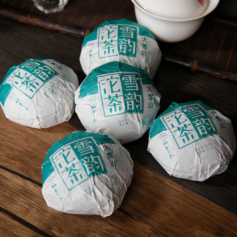 Большая Снежная Гора Линцанг * DR 2020. ЧАЙ ПУЭР Xueyun Tuocha Чай Пуэр сырой 500г