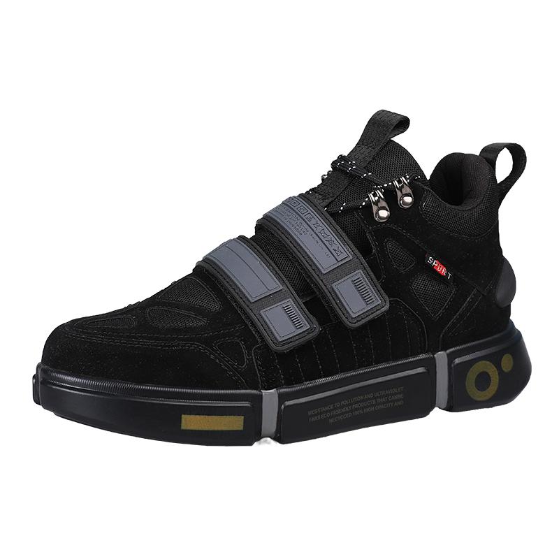 Новые унисекс дышащие массивные кроссовки осень уличный спорт низкие беговые красочные туфли модные и необходимые персонализированные