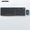 Беспроводной комплект клавиатура + мышь Logitech MK275