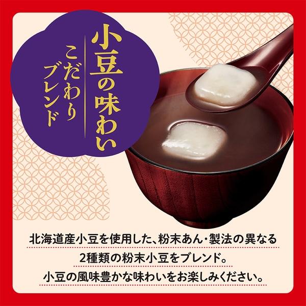 Imuraya Любимый сируко (сладкий суп из красной фасоли) 136 г Вагаси