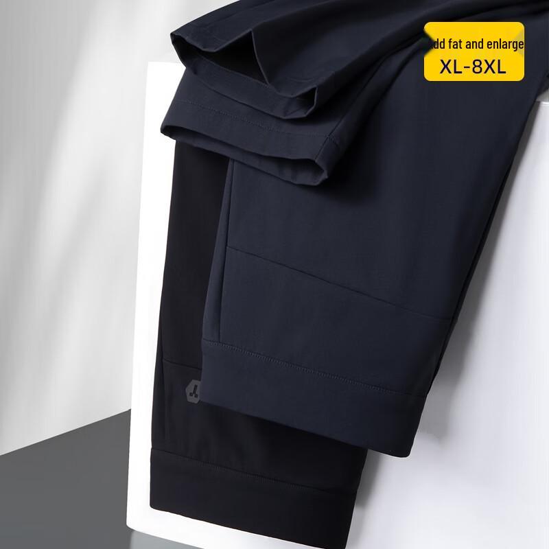 Men's Plus Size Outdoor Casual Straight Leg Pants