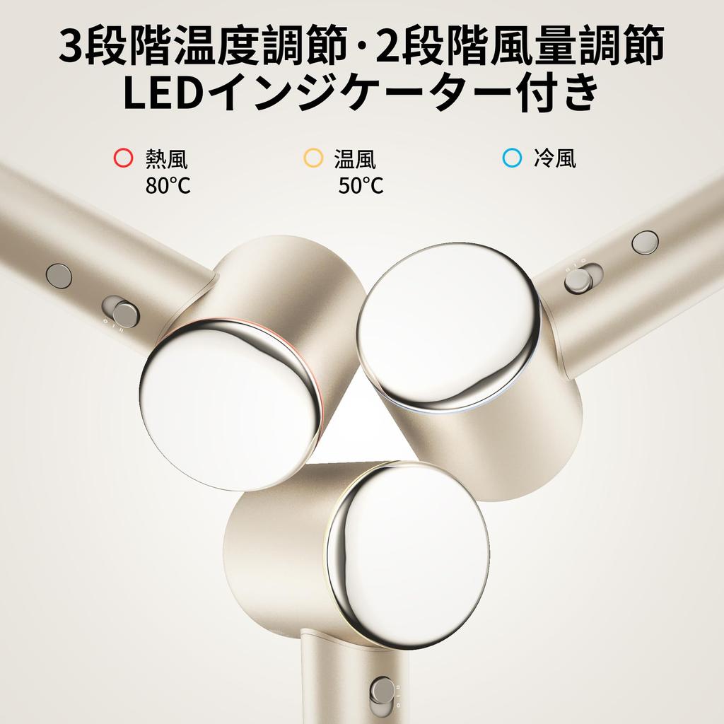 Hair large air quick 200 миллионов отрицательных потоков воздуха 60 дБ для волос, сертифицированный PSE фен, объем 23 м/с, сушка, ионы, ритм горячего/холодного воздуха, 3 уровня