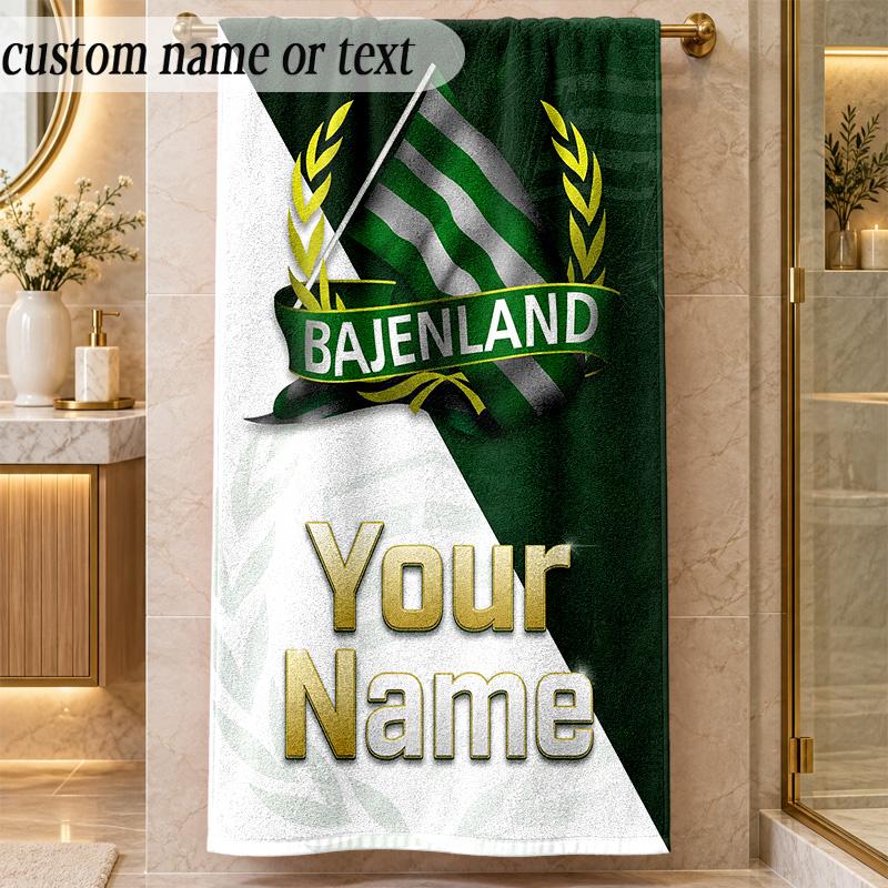 Beach TowelHammarby Custom Name Text Personalized Soft Towel for Beach Pool Indoor Home Decor Gift