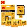 Kodak TF 256G U3 4K HD Memory Card for Driving Recorders and Monitoring