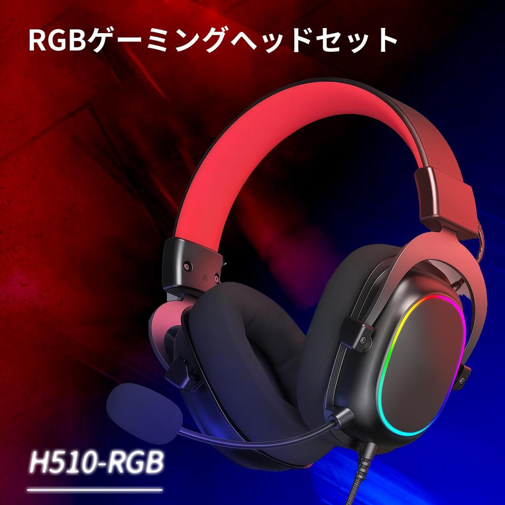 H510 RGB Wired Gaming Headset Surround Sound 53mm Audio Drivers with Memory Foam Ear Pads and Reliable Fabric Cover Headphones USB Powered with Zeus-X