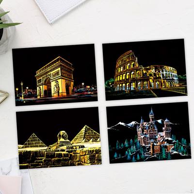 4 шт. Радужная бумажная карта с царапинами, художественное ремесло, развивающие игрушки, декоративный трафарет, рисунок