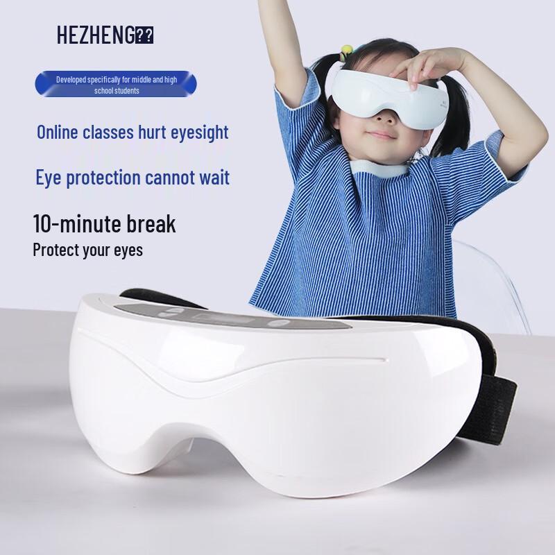HZZH Children's Pulse Wave Eye Massager