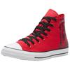 All Star High Red 165467C
