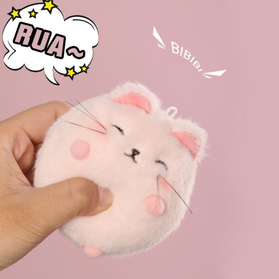 Kawaii плюшевый брелок-подвеска мягкая игрушка-кошка с цепочкой милый мультяшный подарок для детей подростков взрослых