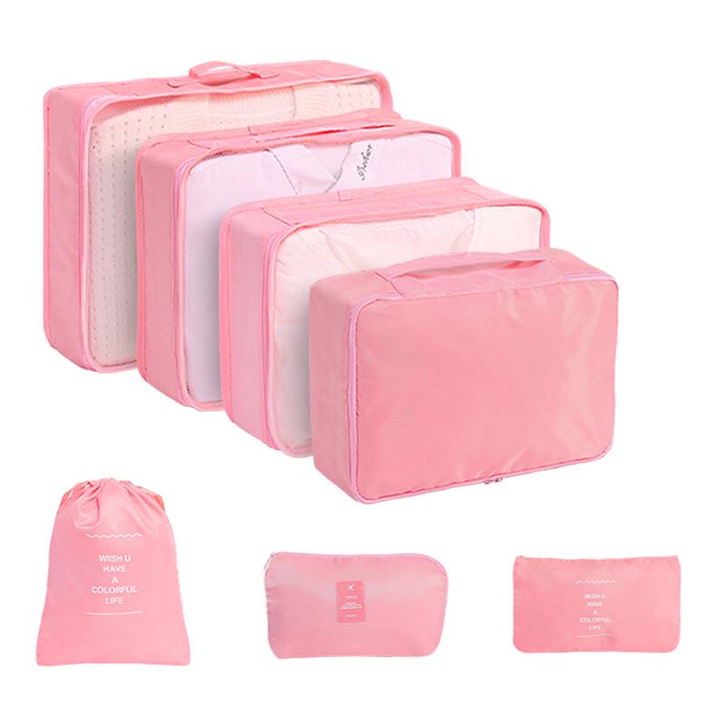 Комплект из 7 водонепроницаемых твиловых дорожных сумок для хранения - Высококачественные органайзеры для багажа для деловых поездок
