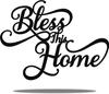 18”X13” Металлический настенный трафарет Bless This Home Decor - Элегантные знаки для украшения гостиной - Идеально подходит для добавления нотки благословения