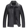 Men's Business Casual Lapel Jacket FX80Z520