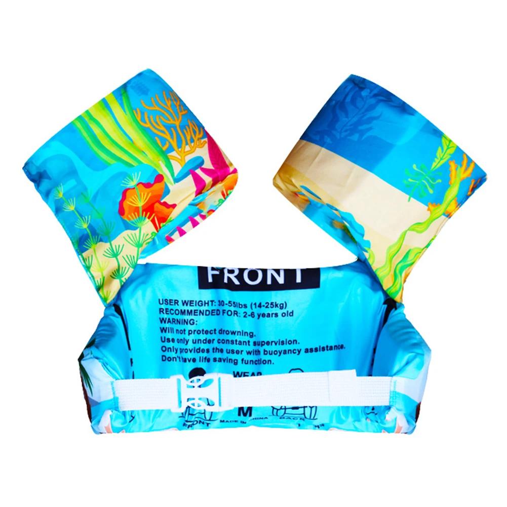 Плавающий нарукавник для плавания, мультяшный нарукавник для малышей, милый детский нарукавник для детей, для малышей