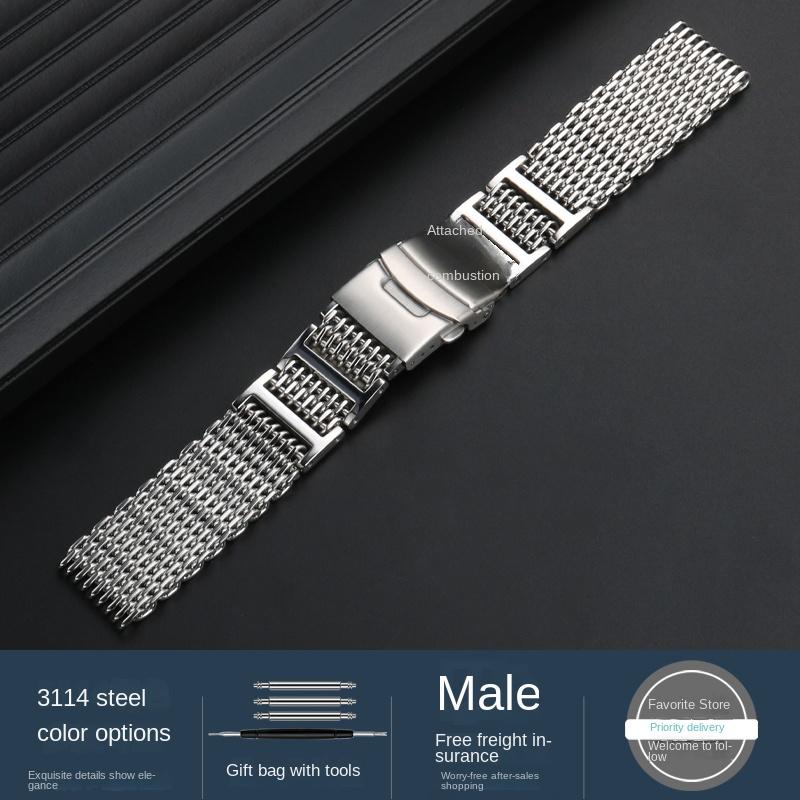 Для Citizen BJ8050-08E больше стиля Ремешок Нержавеющая сталь Соединение ушек Головка Модифицированный ремешок для часов Маленький Маленький монстр Браслет