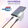 Elecom USB-кабель TypeC - TypeC PowerDelivery совместим с зарядкой до Высокопрочный сертифицированный продукт Красный цвет совместим с iPhone 16 [Быстрая сила тока 3A]