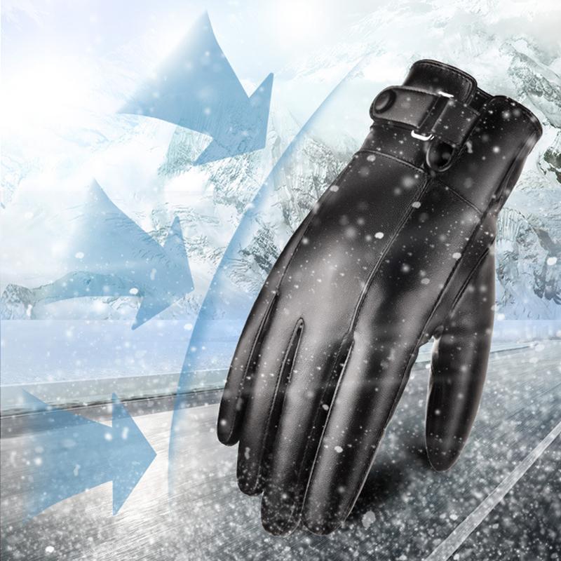 Мужские осенне-зимние ПУ теплые перчатки для велоспорта, бизнеса и отдыха, стираные