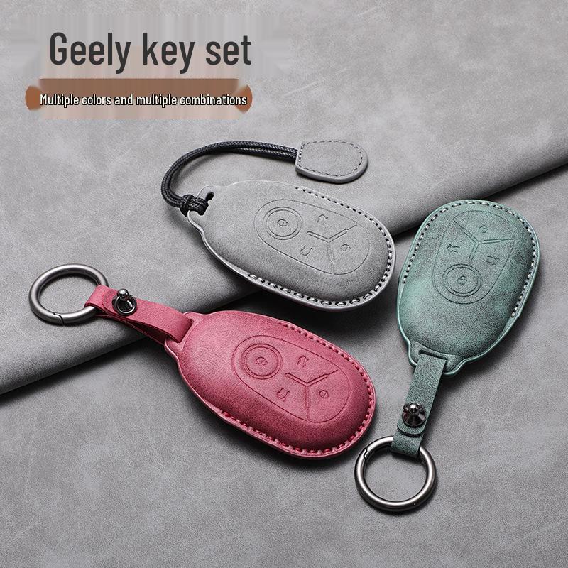 Чехол для ключей Geely Geometry G2-G12 для комплектаций Exploration, Youth, Dream - Противоударная пряжка-ракушка