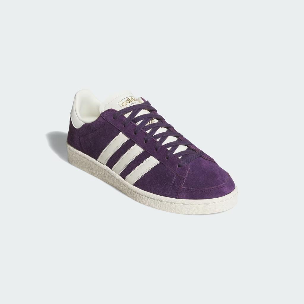 JR4355 adidas Originals Jabbar Lo Aurora Plum Цвет поставщика Белый (Мужской)