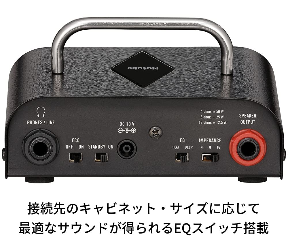 Оснащен гитарным усилителем VOX MV50, удивительно легким 50 Вт, аналоговым усилителем, идеально подходящим для домашнего и агрессивного искаженного звука Nutube,