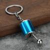 Car Key Chain Modified Brake Disc Creative Personality NOS Nitrogen Pendant