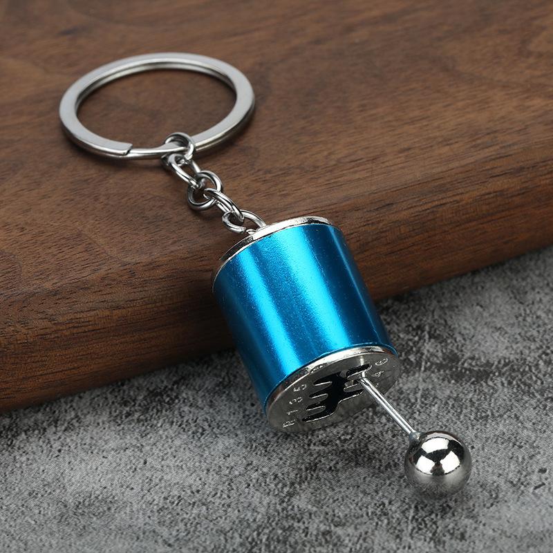 Car Key Chain Modified Brake Disc Creative Personality NOS Nitrogen Pendant