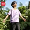 MINISO Boys' Quick-Dry Sports T-shirt