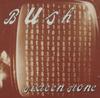 ВТУЛКА CD Sixteen Stone 925312 Trauma Records 1994 US Rock Б/у
