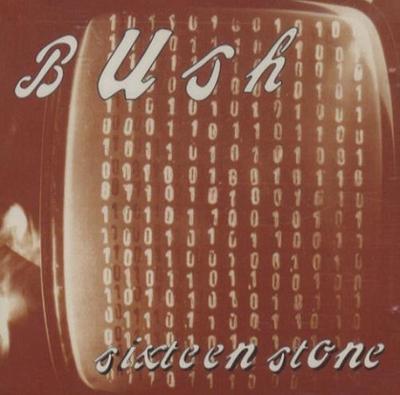 ВТУЛКА CD Sixteen Stone 925312 Trauma Records 1994 US Rock Б/у