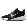Nike Team Hustle D12 GS Черно-белые детские кроссовки Антрацит HF6279-002