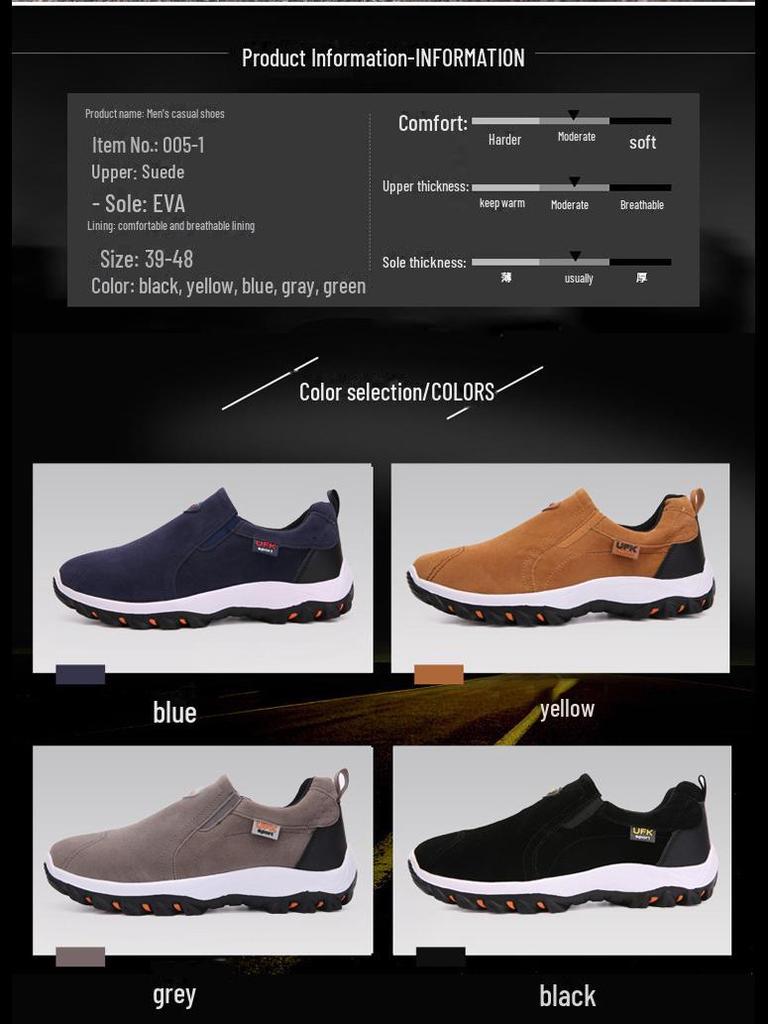 2024 Мужские замшевые кожаные туфли большого размера для походов на свежем воздухе