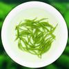 Ming Qian Premium Xinyang Maojian Tea Xin Yang Tea Mao Jian Green Tea 250g Tin