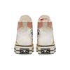 Converse Chuck 70 High Metallic Floral Women Sneakers Cream Egret Multi 572423C