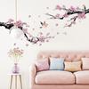 Многоцветная наклейка на стену Самоклеящиеся наклейки с цветущими цветами Гостиная Спальня