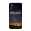 Крутой чехол для телефона с мусульманскими цитатами для OPPO Find X5 X3 X2 A93 Reno 8 7 Pro A74 A72 A53 Мягкий черный чехол для телефона