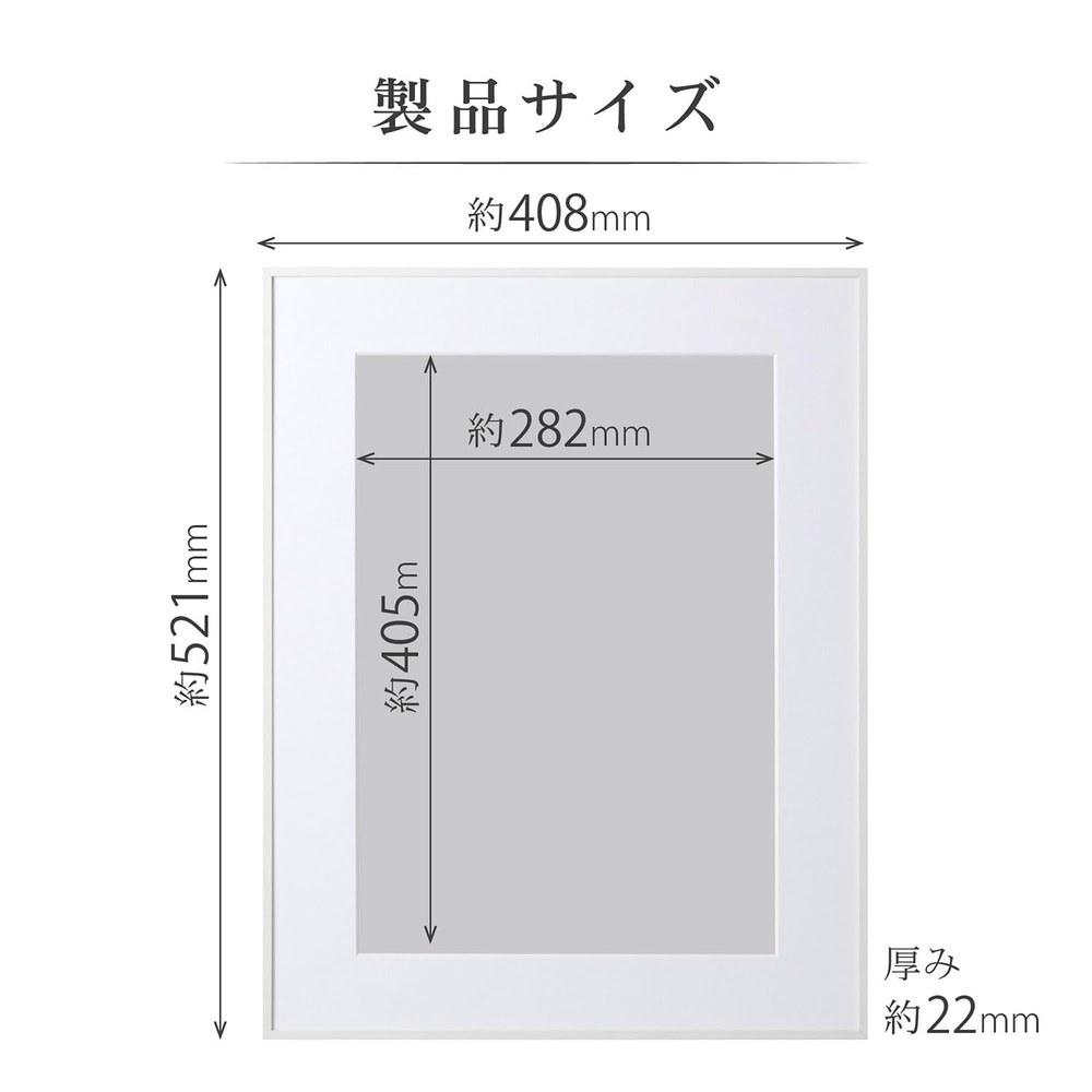 Hakuba Aluminum Frame HFA-03 A3 Size White V-Cut Mat Hanging Cord Impact-Resistant Acrylic Board Included