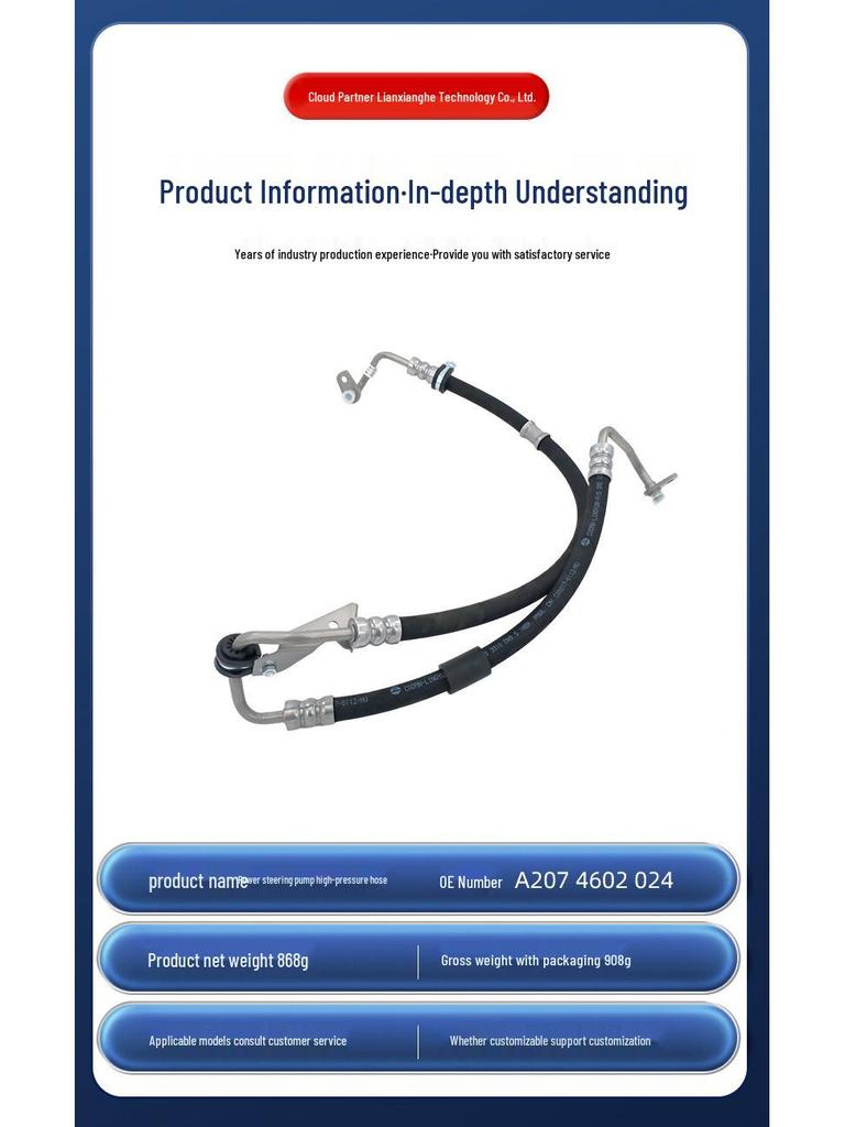 A207 Power Steering Pump High-Pressure Hose 4602 024 for Automotive Parts