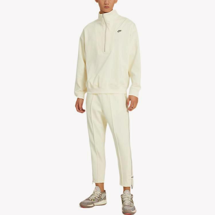 Nike Спортивные штаны Circa мужские Желтые DQ4241-113