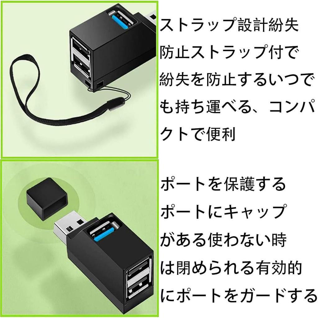 USB USB Комбо 1 Хаб Type-C Хаб, 3-портовый 3.0 + 2.0 Хаб, Ультра-маленький, Легкий, Высокоскоростной, Портативный, Компактный, (черный)