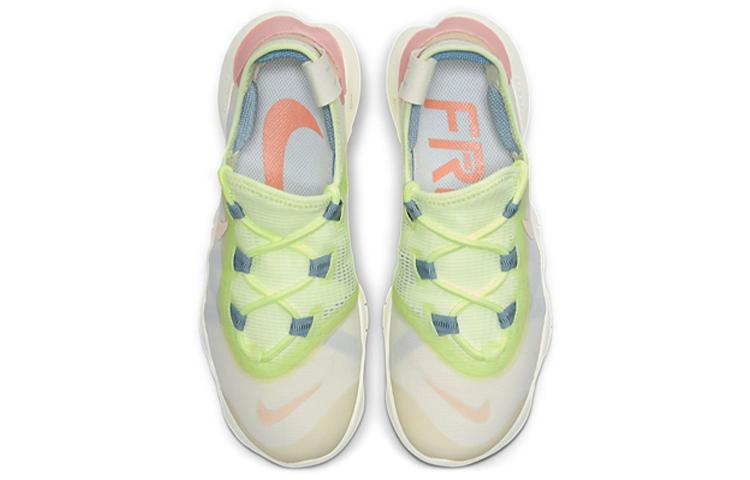 Nike Женские кроссовки Nike Air Max 2020 Pale Ivory Shimmer Sail CJ0270-101