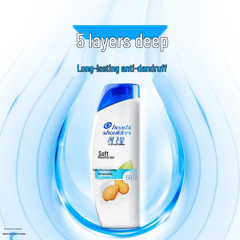 Шампунь против перхоти Head & Shoulders