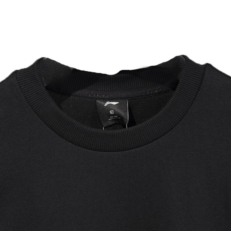 Li Ning Casual Sportswear Unisex Black+Light Heather Gray AWDTD13-1+AKLU881-2